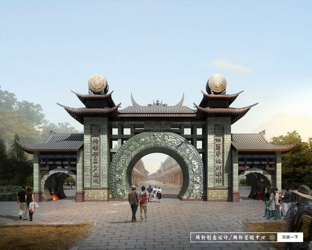 端寨效果图1.jpg