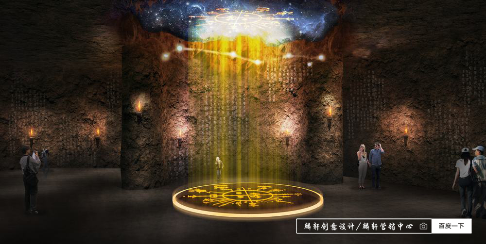八卦开洞05yxn.jpg